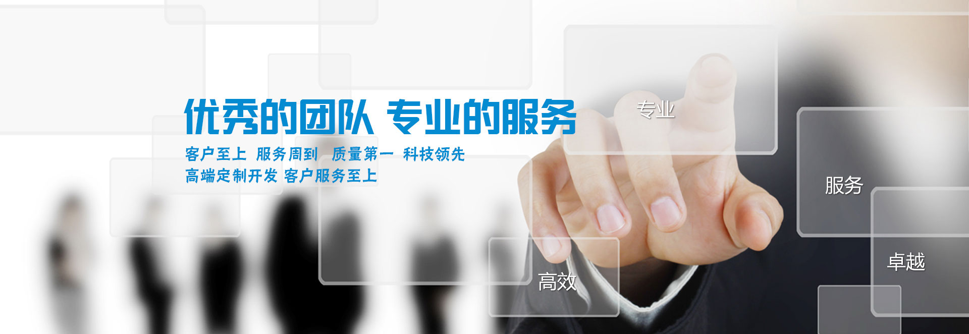 Ag九游会集团